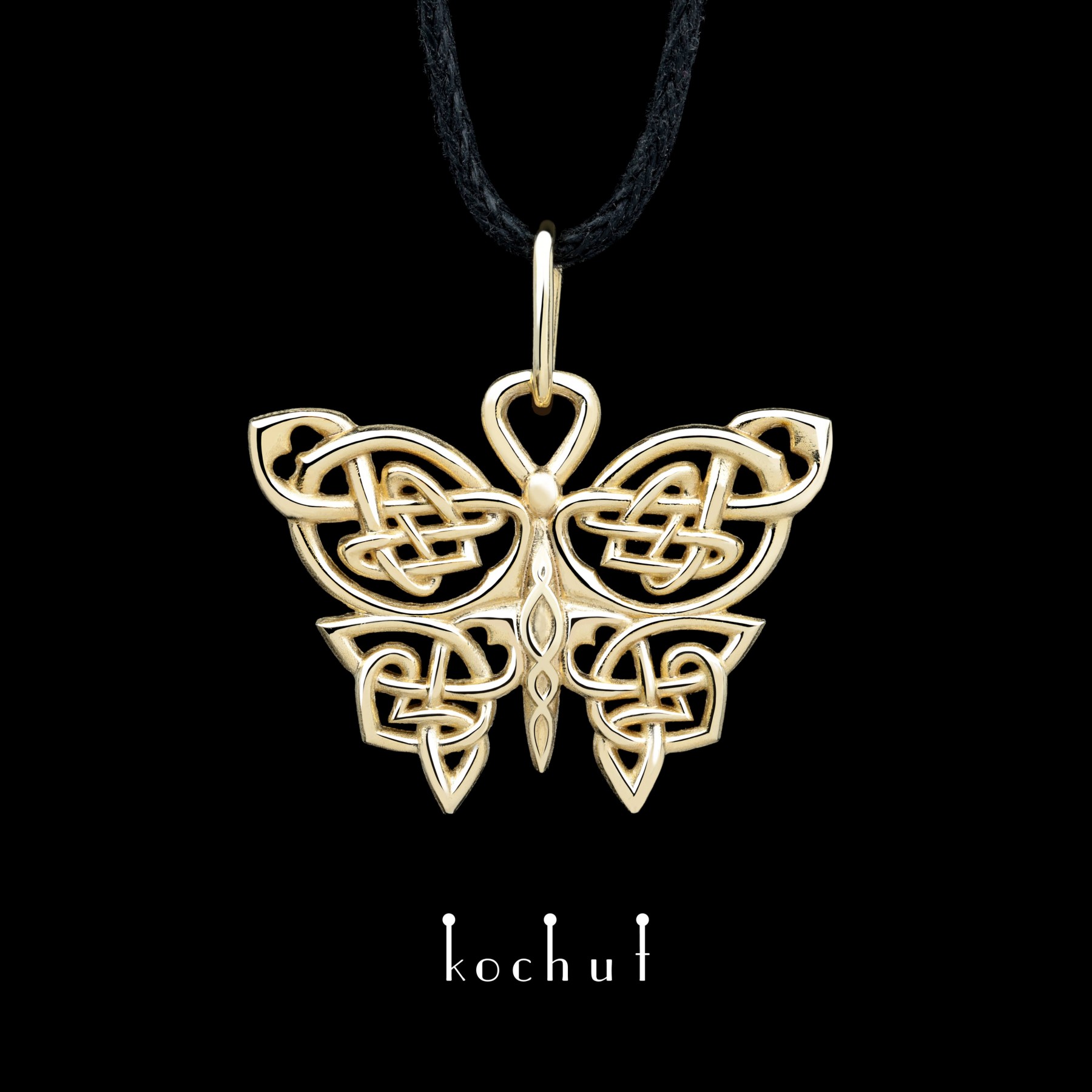 Celtic deals butterfly necklace